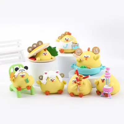 Chick Figure Set